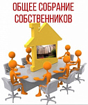 01.03.2025�. ����� �������� �������������